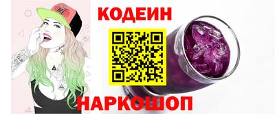 индика Чебоксары