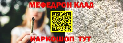 индика Чебоксары