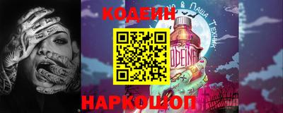 индика Чебоксары
