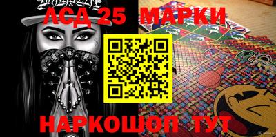меф VHQ Чапаевск