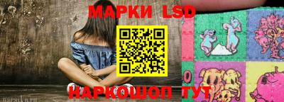 меф VHQ Чапаевск