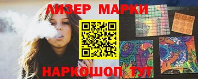 индика Чебоксары