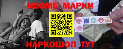 индика Чебоксары