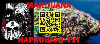 индика Чебоксары