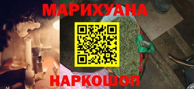 меф VHQ Чапаевск