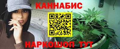 меф VHQ Чапаевск