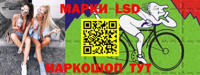 меф VHQ Чапаевск