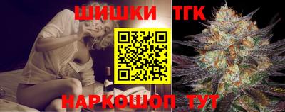 меф VHQ Чапаевск