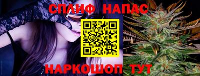 индика Чебоксары