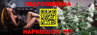 меф VHQ Чапаевск