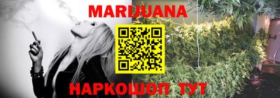 меф VHQ Чапаевск