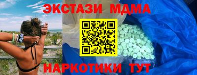 индика Чебоксары