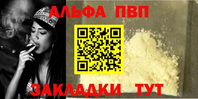 индика Чебоксары