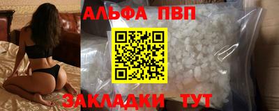 индика Чебоксары