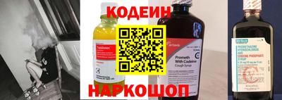 индика Чебоксары
