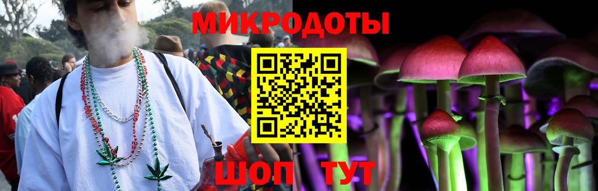 Бугуруслан  Псилоцибиновые грибы Cubensis  Вход с VPN  Галлюциногенные грибы ЛСД 